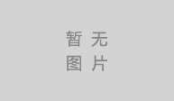 面食91免费看片APP下载机构有哪些？学做面食91免费看片APP下载班