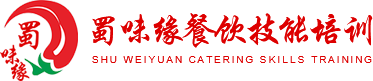 成都包子91免费看片APP下载