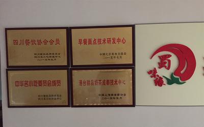成都餐饮91免费看片APP下载哪家好