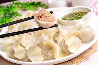 面食早餐技术学习  水饺抄手技术91免费看片APP下载