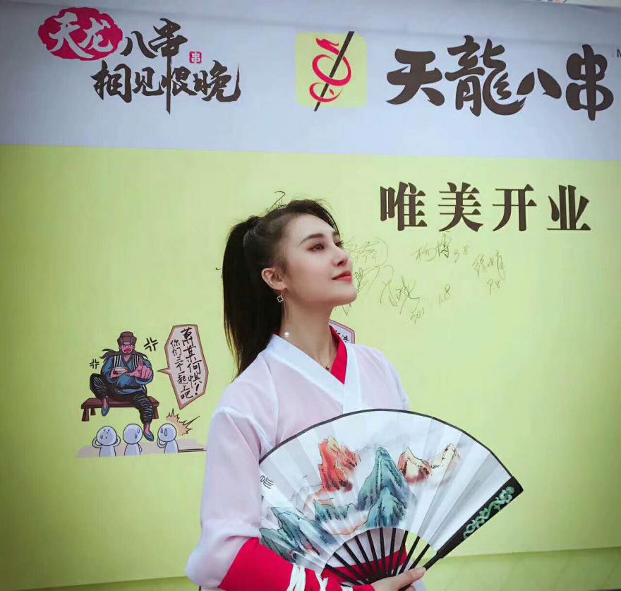 91AV手机看片串串店.jpg