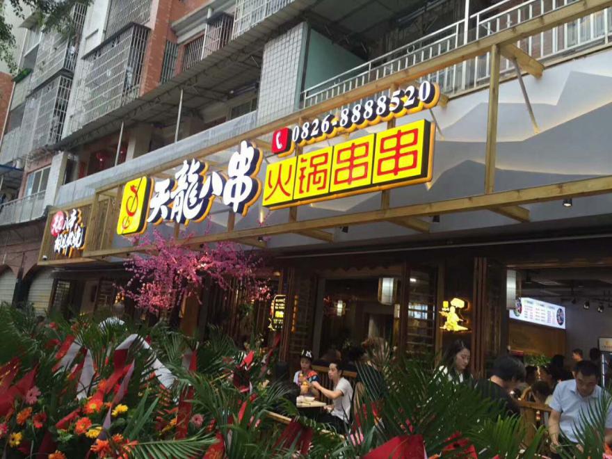 91AV手机看片店串串4.jpg