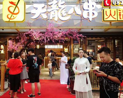91AV手机看片串串门店开业
