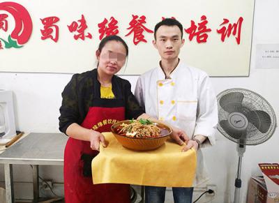 91AV手机看片做的冒菜