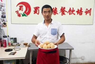 91AV手机看片做的麻园