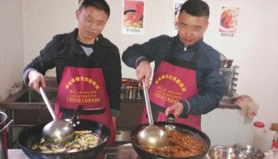 91AV手机看片学炒火锅料