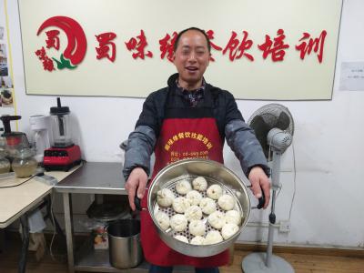 91AV手机看片学做的包子