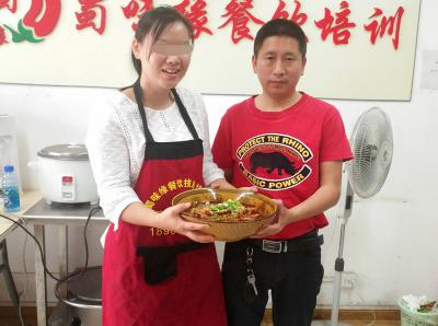 91AV手机看片做的冒菜