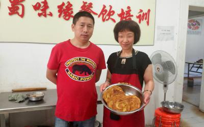 西昌91AV手机看片做的锅盔