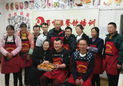  91AV手机看片做的锅盔