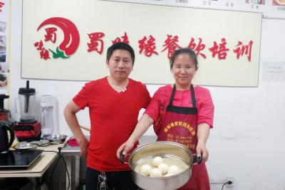 成都小吃91免费看片APP下载
