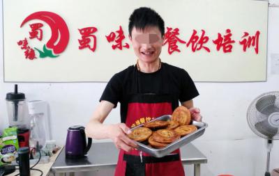 成都小吃91免费看片APP下载