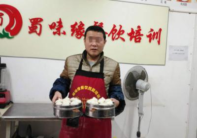 成都小吃91免费看片APP下载