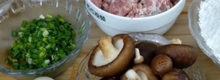 香菇肉馅包子的做法，蓬松暄软，吃着太香了