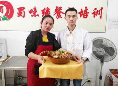 成都正宗早餐技术哪里可以学？费用多少？