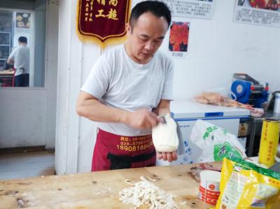刀削面制作91免费看片APP下载 