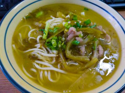 成都面食91免费看片APP下载