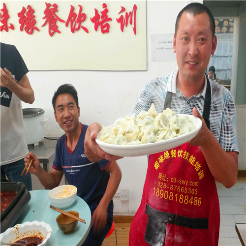 91AV手机看片做水饺