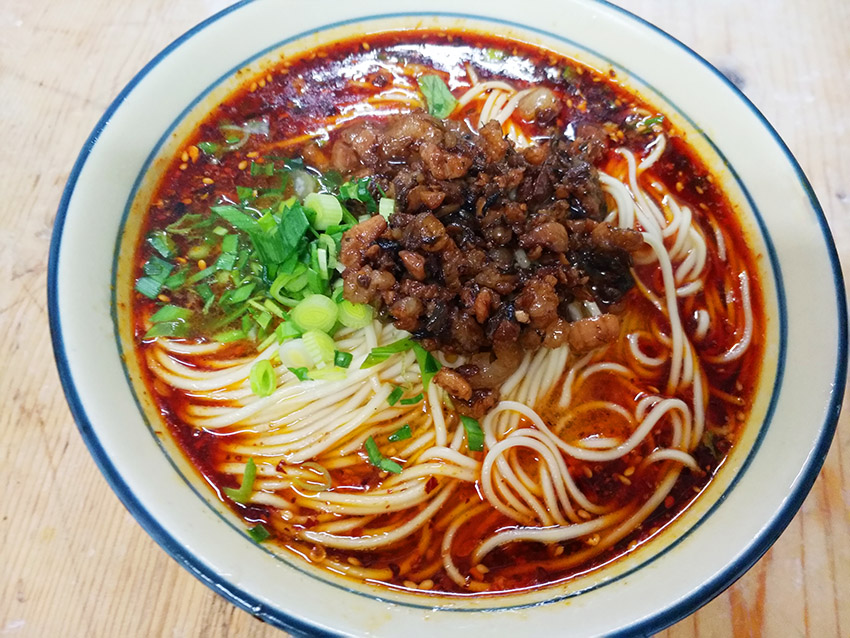 成都特色面食技术91免费看片APP下载