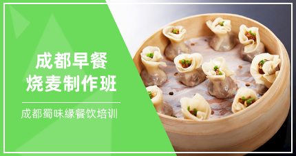91免费看片APP下载早餐技术哪里有_91免费看片APP下载早餐平台技术分析_早餐技术91免费看片APP下载平台
