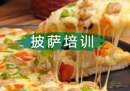 各种早餐技术91免费看片APP下载_91免费看片APP下载早餐技术班_91免费看片APP下载早餐技术费用
