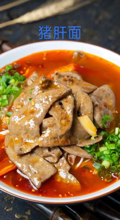 面食技术91免费看片APP下载班哪里学？探索面食91免费看片APP下载费用差异