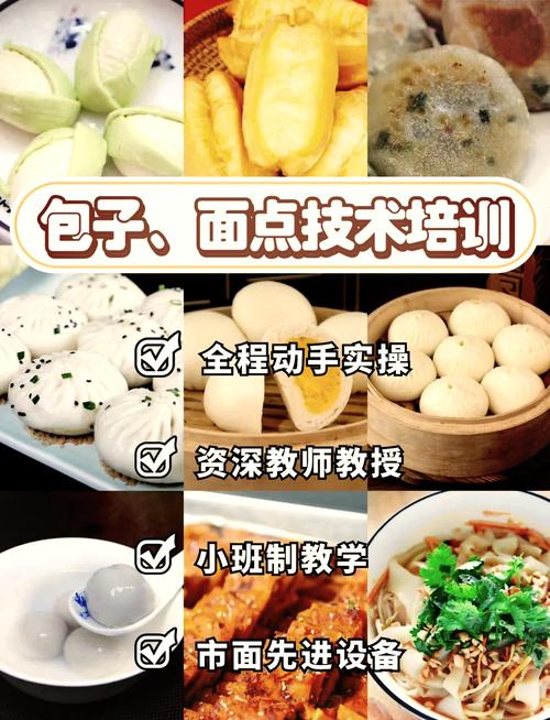 91免费看片APP下载早餐学好技术的好处_91免费看片APP下载早餐学好技术有哪些_哪里学早餐技术91免费看片APP下载好